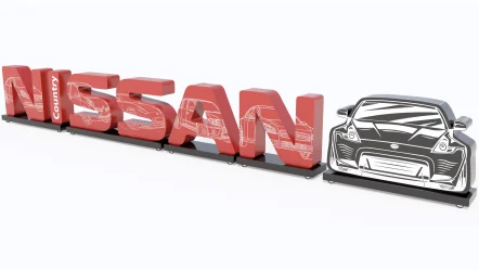 letras-institucionales-nissan-inp-sm243_e4ft6v